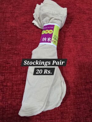 stocking pair