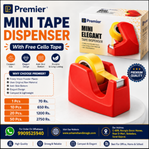 Mini Tape Dispenser