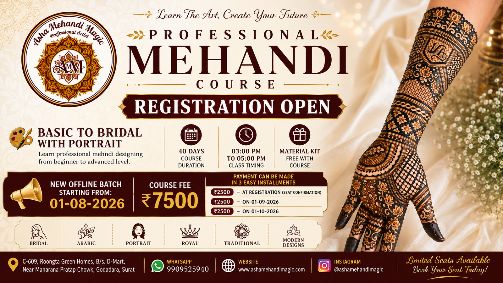 offline mehndi classes
